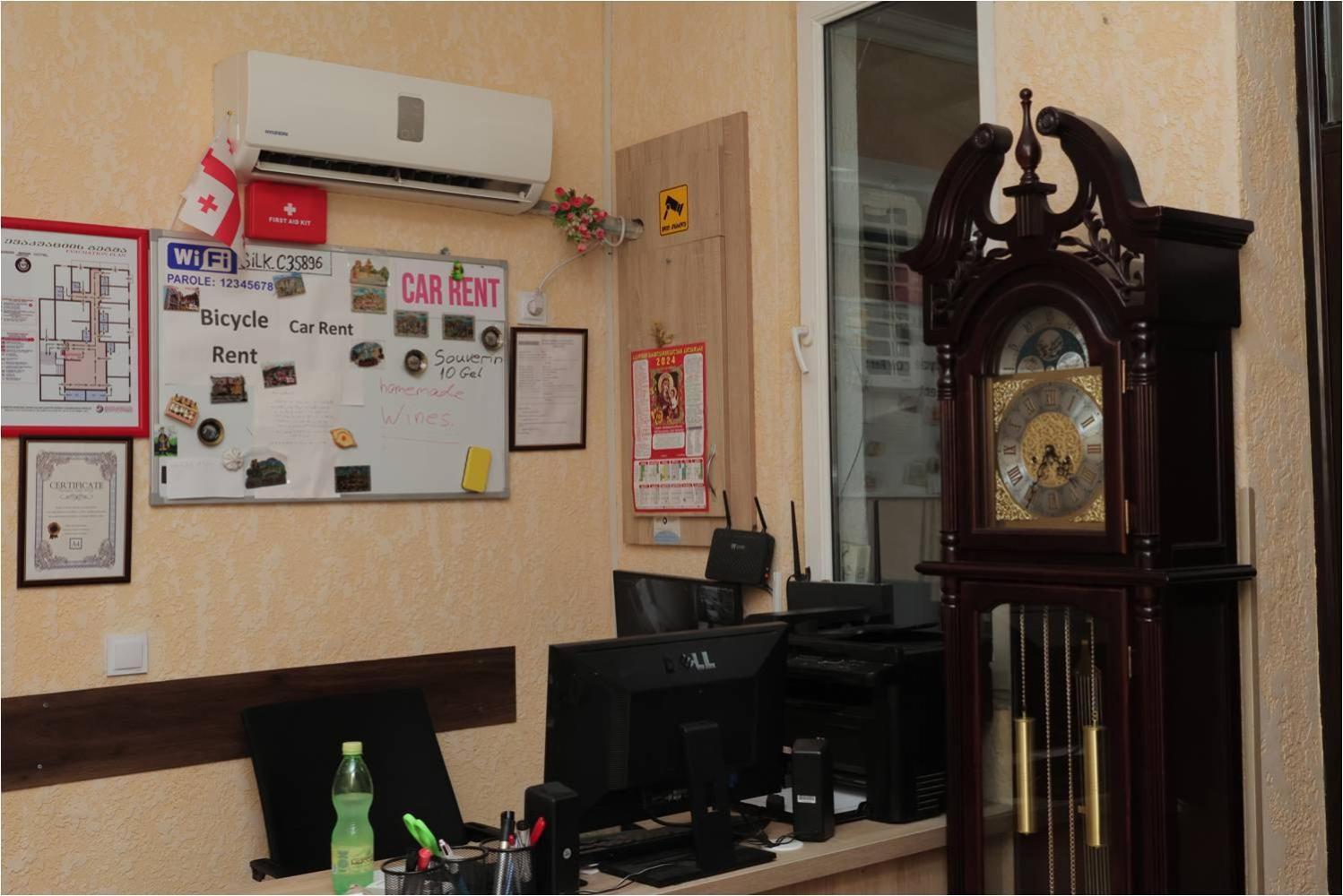 Sayulia Kutaisi Exterior photo