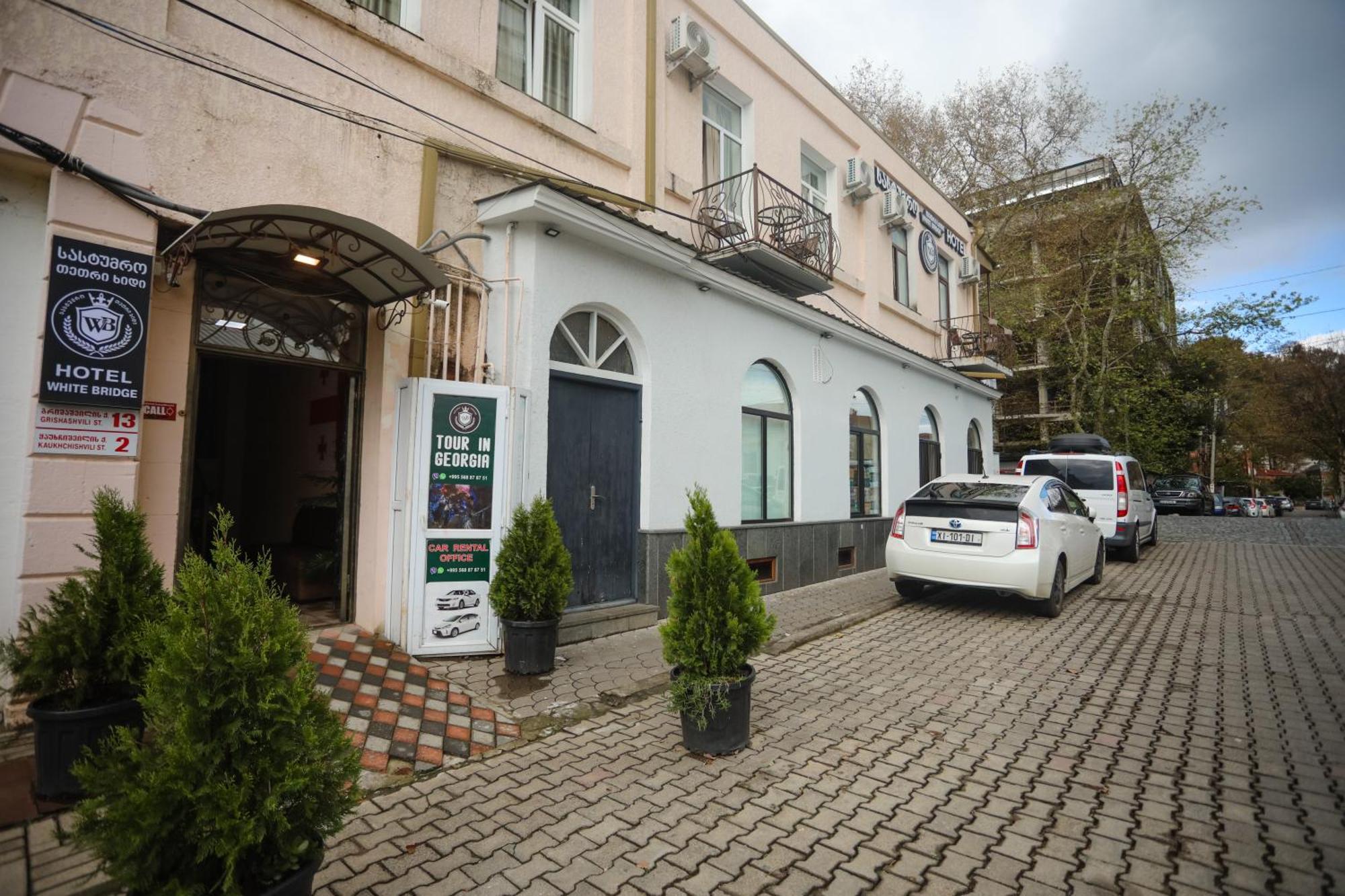 Sayulia Kutaisi Exterior photo