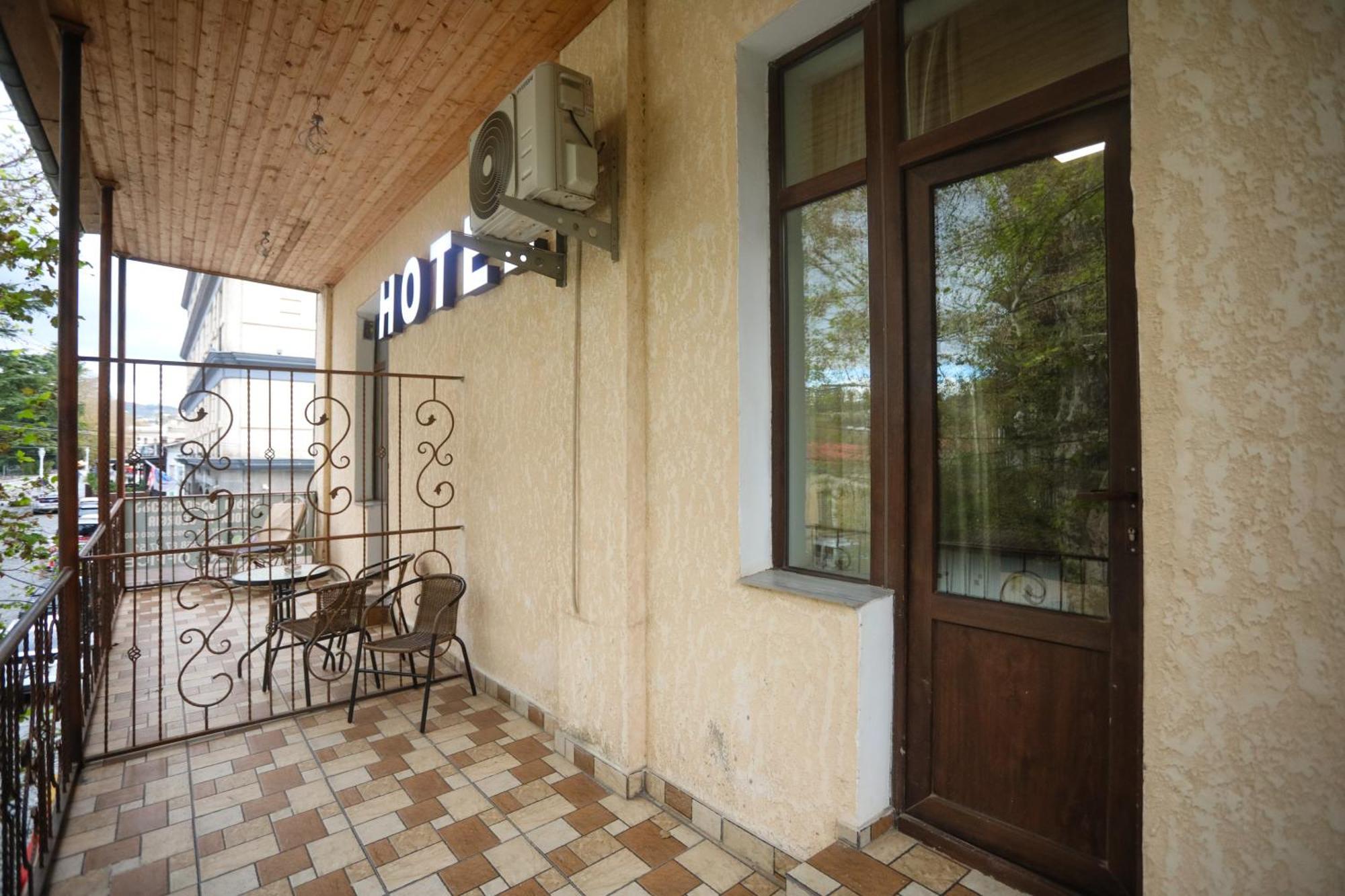 Sayulia Kutaisi Exterior photo