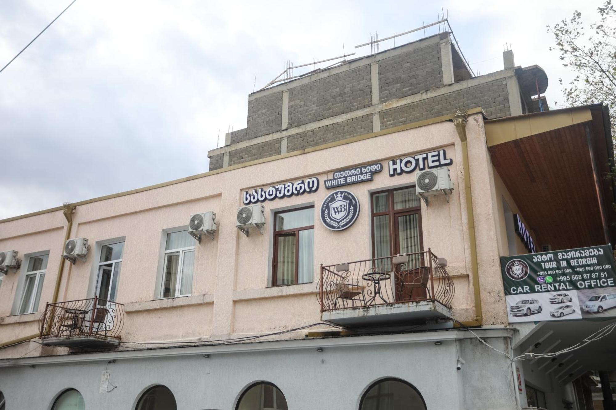 Sayulia Kutaisi Exterior photo